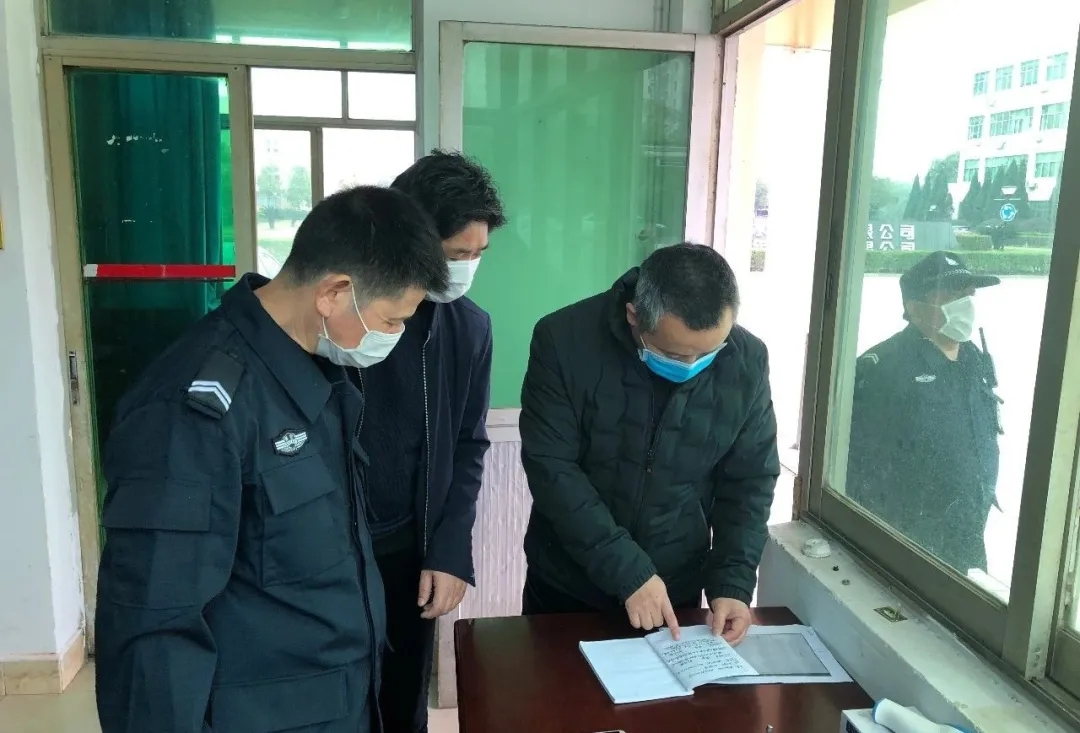 他為萬年青科技園防疫“站崗守衛(wèi)”——記萬年青科技園常務副總經(jīng)理吳玉龍
